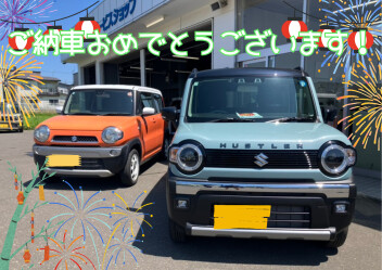 S様ご納車おめでとうございます！